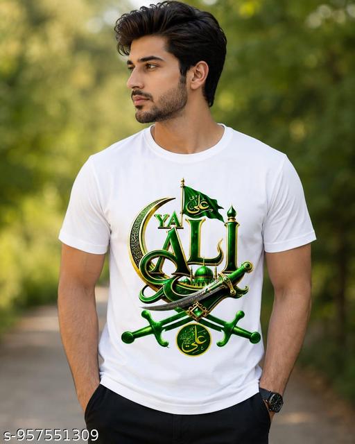 Graphic Muharram Printed round neck t shirt - MC-FASHIONS.COM