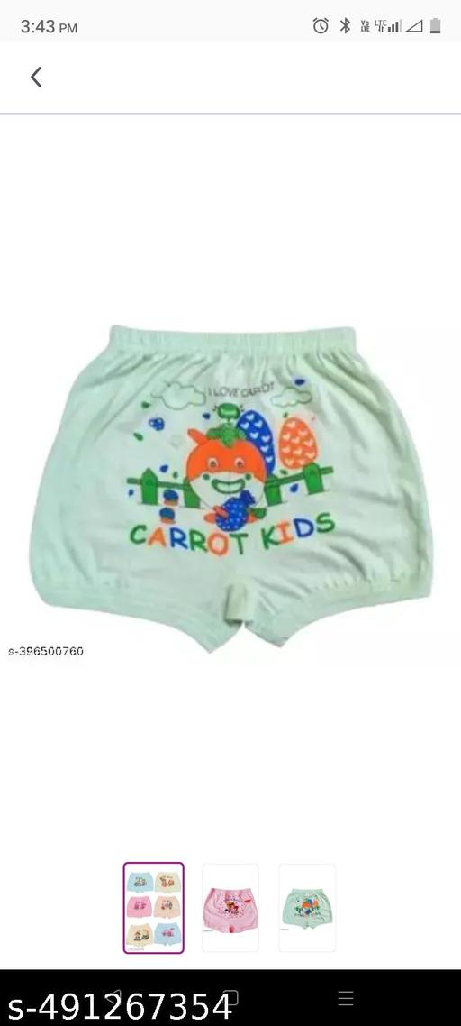 Kids light shorty pack of 6  - MC-FASHIONS.COM