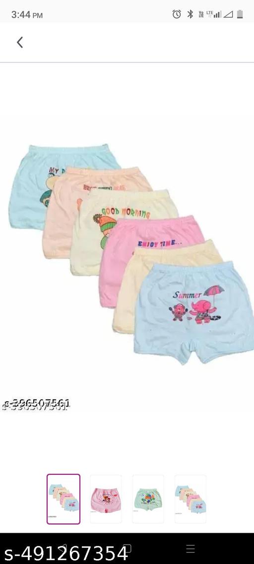Kids light shorty pack of 6  - MC-FASHIONS.COM