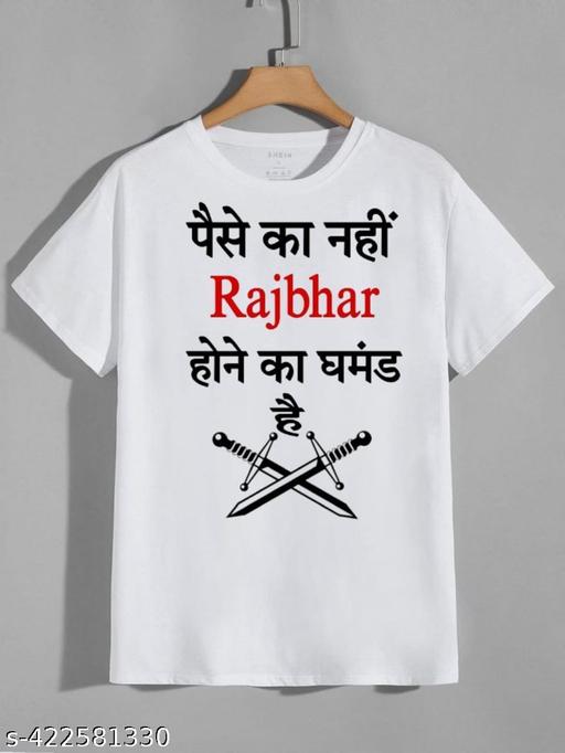 I LOVE INDIA TSHIRT | I LOVE MY INDIA TSHIRT | INDEPENDENCE DAY TSHIRT | REPUBLIC DAY T SHIRT | INDIAN FLAG TSHIRT | INDIAN LOVER TSHIRT FOR BOYS AND GIRLS KIDS SIZE WHITE SHORT SLEEVES ROUND NECK PRINTED TSHIRT - MC-FASHIONS.COM